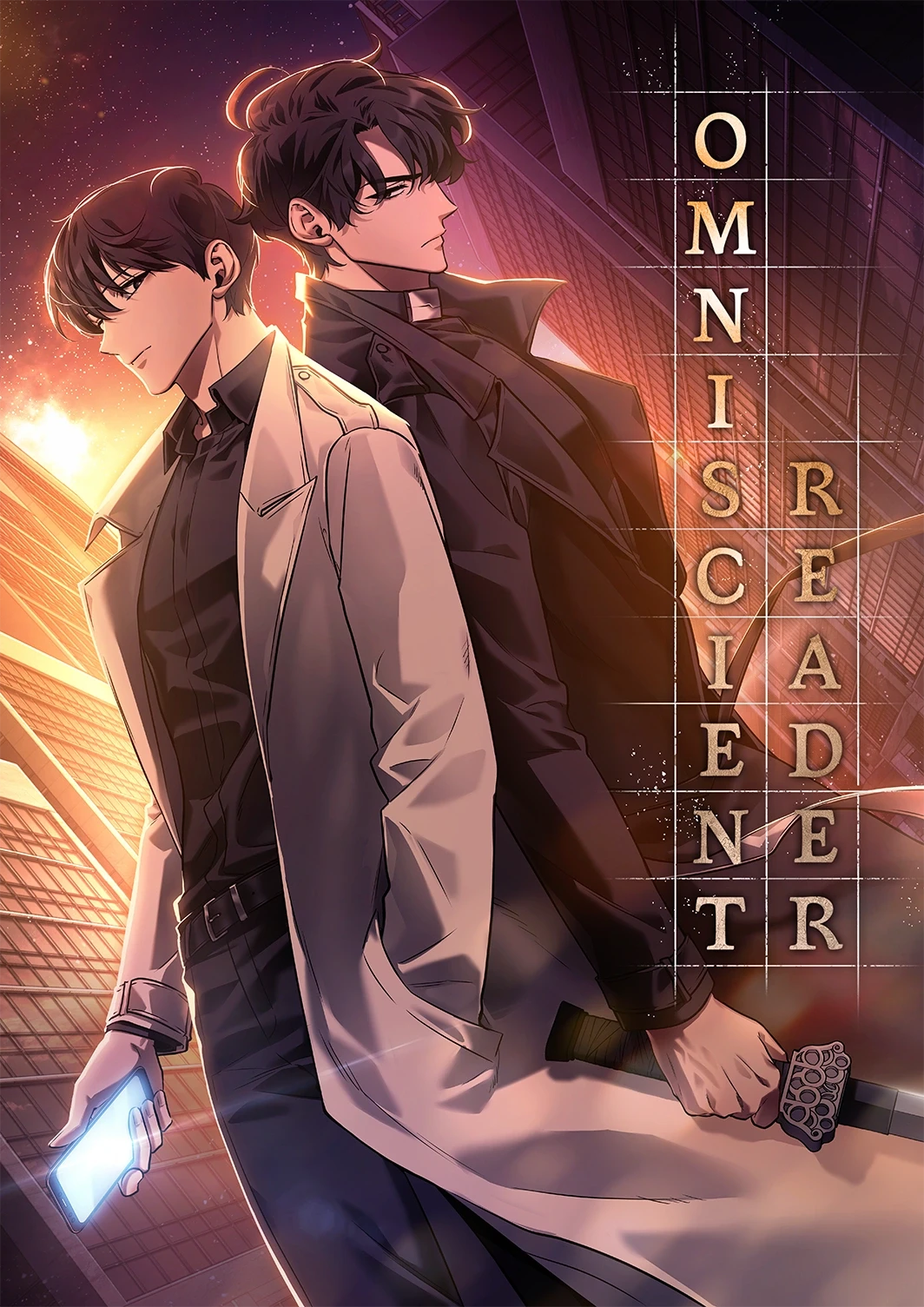 Affiche d’Omniscient Reader’s Viewpoint&nbsp;: deux hommes dos à dos, l’un tenant un téléphone, l’autre une épée