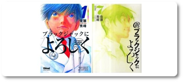 Couvertures de Say Hello to Black Jack de Shūhō Satō&nbsp;: tome 1 chez Glénat et une édition japonaise