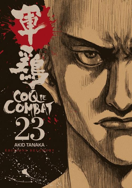 Couverture du tome 23 de Coq de combat d’Akio Tanaka aux éditions Delcourt