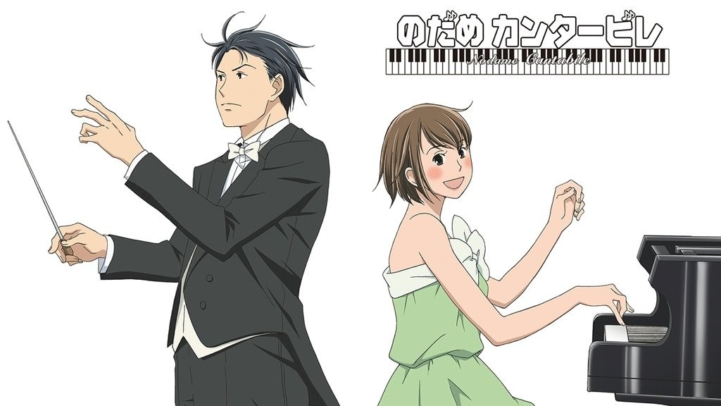 Visuel de l’anime Nodame Cantabile&nbsp;: Chiaki dirige un orchestre, Nodame joue du piano