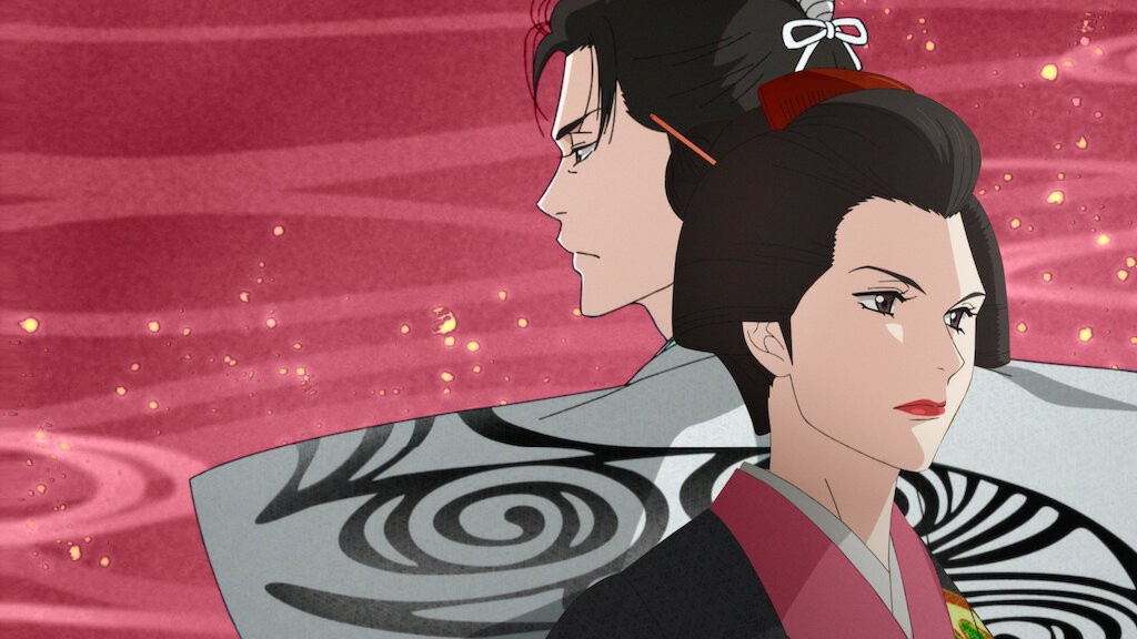 Capture d’anime&nbsp;: un homme et une femme en kimono, de profil, sur fond rouge ondoyant
