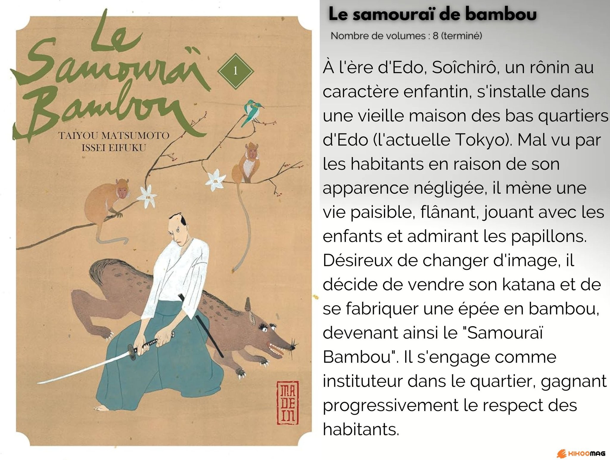 Couverture du tome 1 du Samouraï bambou chez Kana, avec sa fiche&nbsp;: 8 volumes, terminé, et résumé