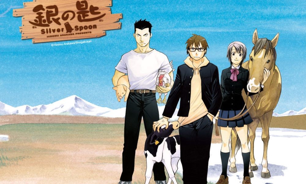 Visuel de Silver Spoon de Hiromu Arakawa&nbsp;: trois lycéens avec un veau et un cheval dans une plaine