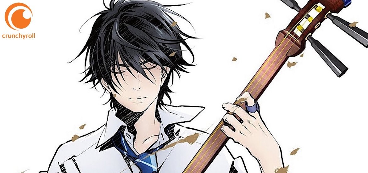 Illustration de Mashiro no Oto&nbsp;: un lycéen joue du shamisen, les yeux fermés, logo Crunchyroll