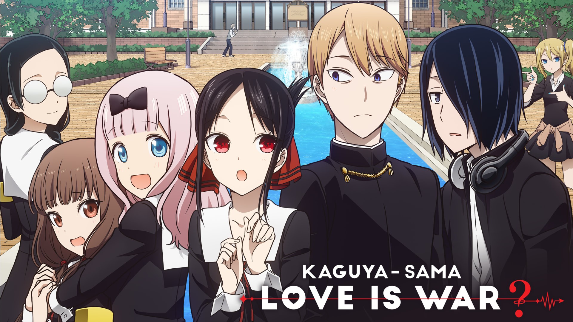 Visuel de l’anime Kaguya-sama: Love Is War&nbsp;: Kaguya, Shirogane et les membres du conseil des élèves