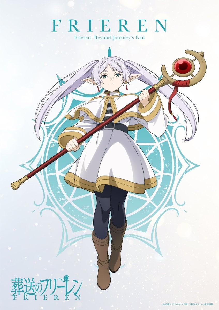 Affiche de l’anime Frieren&nbsp;: l’elfe Frieren tient son bâton de mage