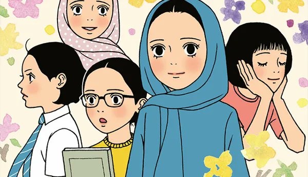 Illustration&nbsp;: cinq jeunes filles, dont deux portent un foulard, sur un fond de fleurs