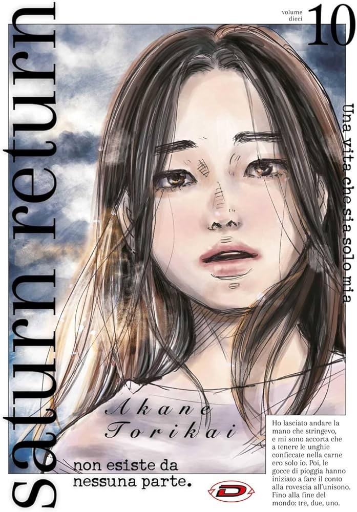 Couverture italienne du tome 10 de Saturn Return d’Akane Torikai&nbsp;: portrait d’une jeune femme