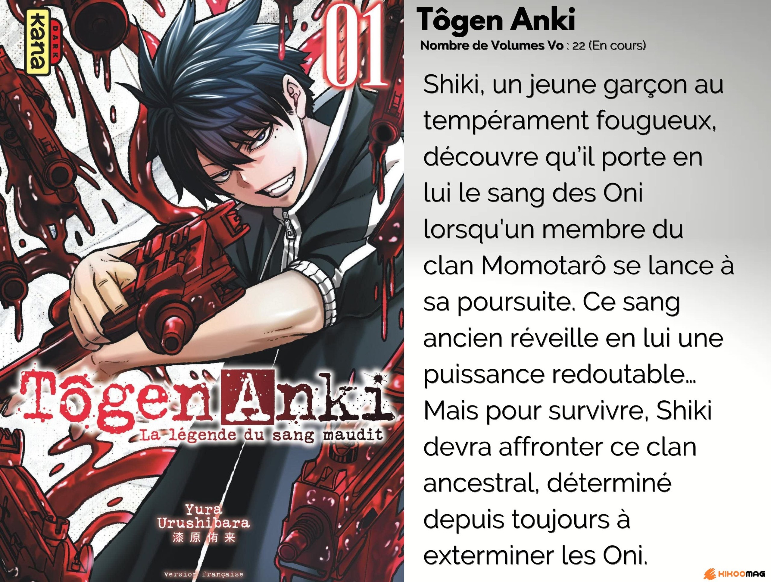 Fiche de Tôgen Anki, couverture du tome 1 avec Shiki armé, éclaboussé de sang, et résumé