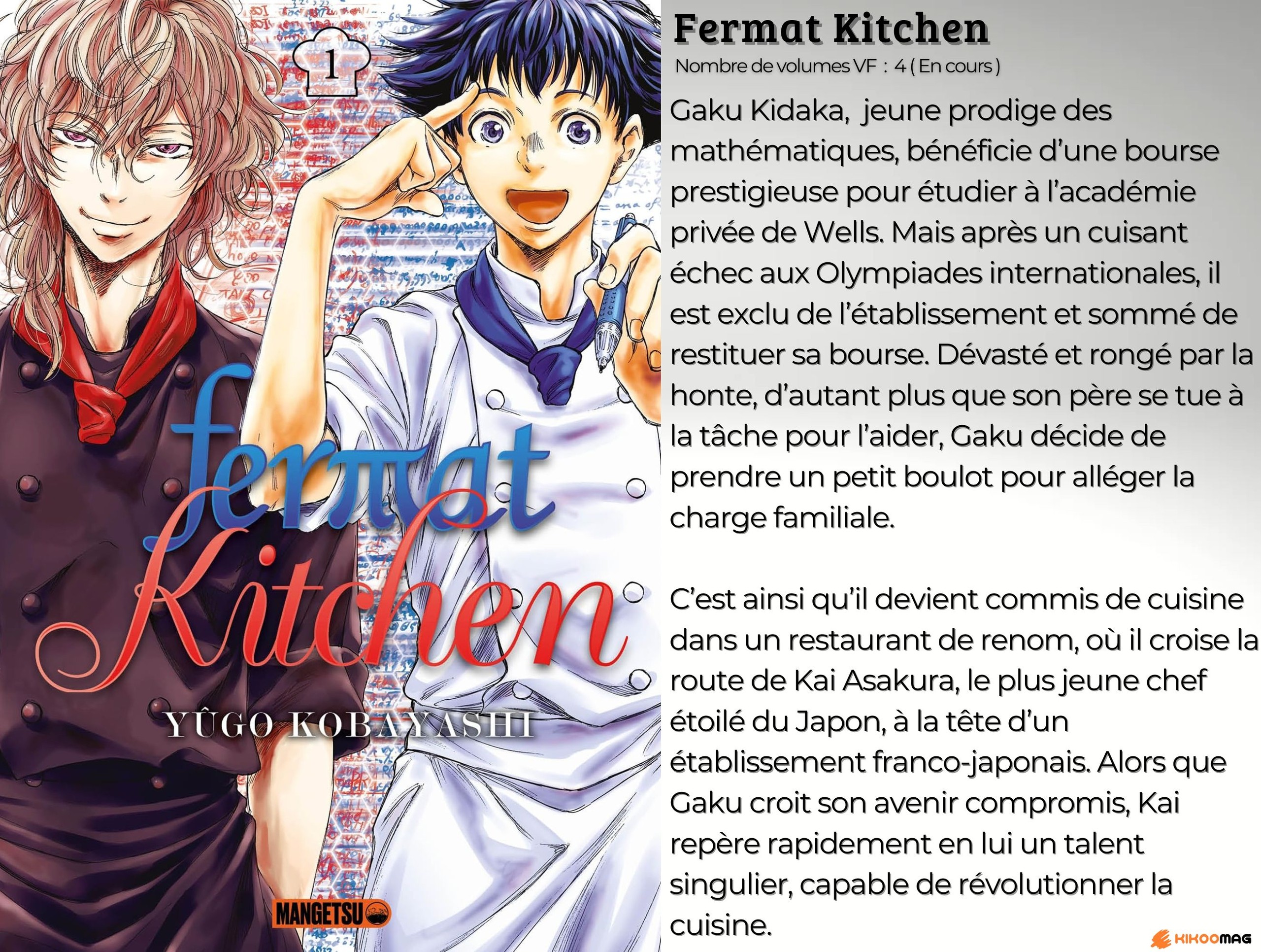 Fiche de Fermat Kitchen, couverture du tome 1 avec deux jeunes cuisiniers, et résumé de l’histoire
