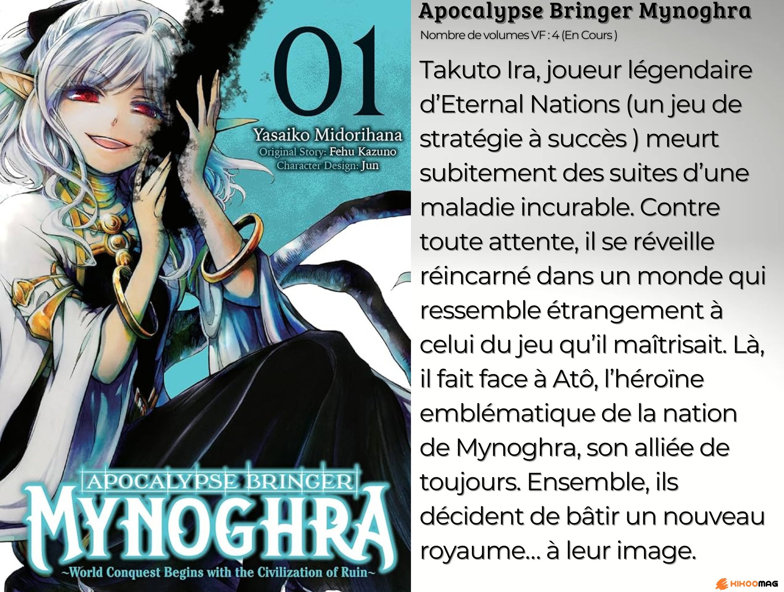 Fiche d’Apocalypse Bringer Mynoghra, couverture du tome 1 avec Atô aux cheveux blancs, et résumé