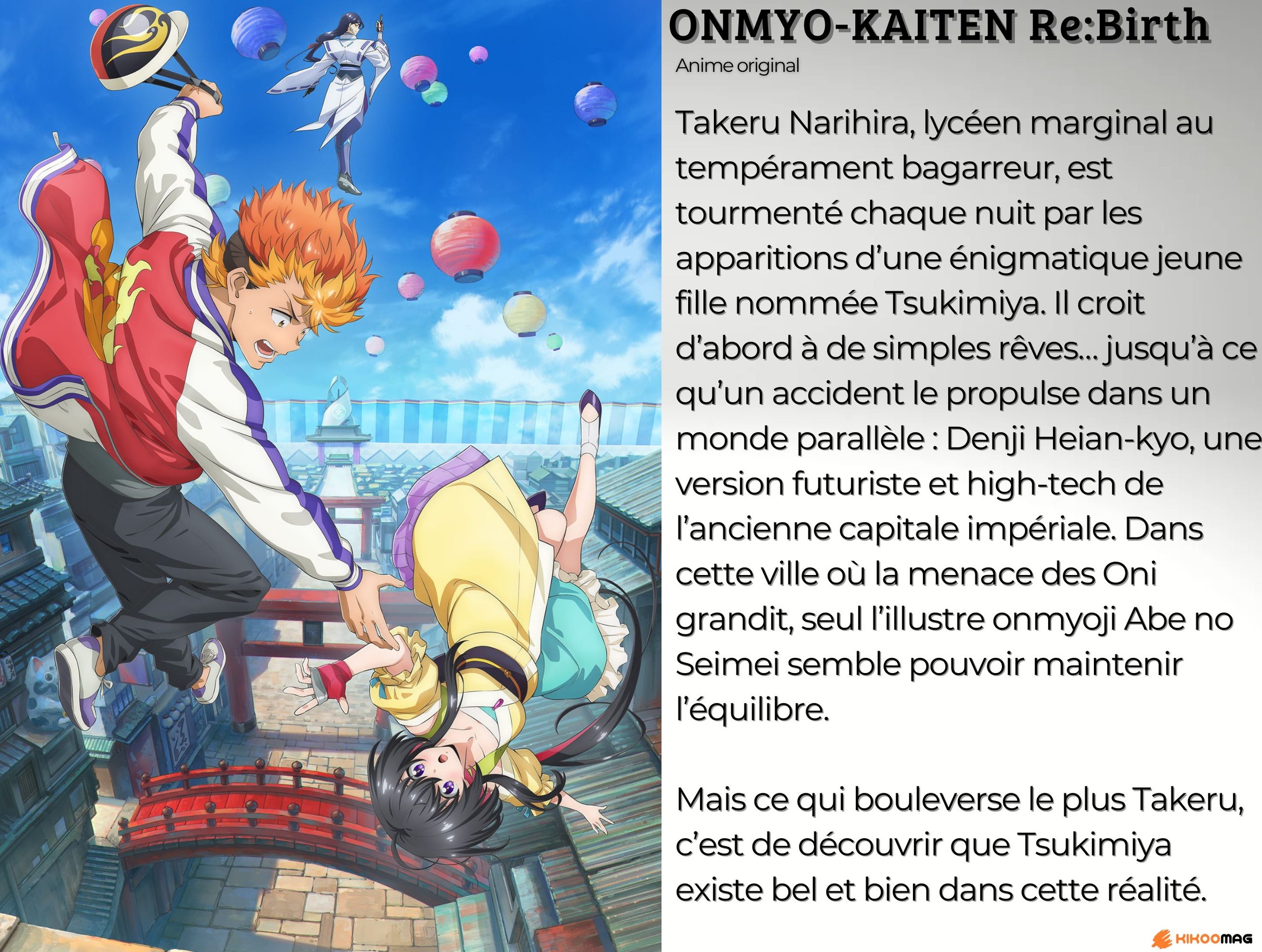 Fiche d’ONMYO-KAITEN Re:Birth&nbsp;: affiche avec un jeune homme rattrapant une jeune fille au-dessus d’une ville, et résumé