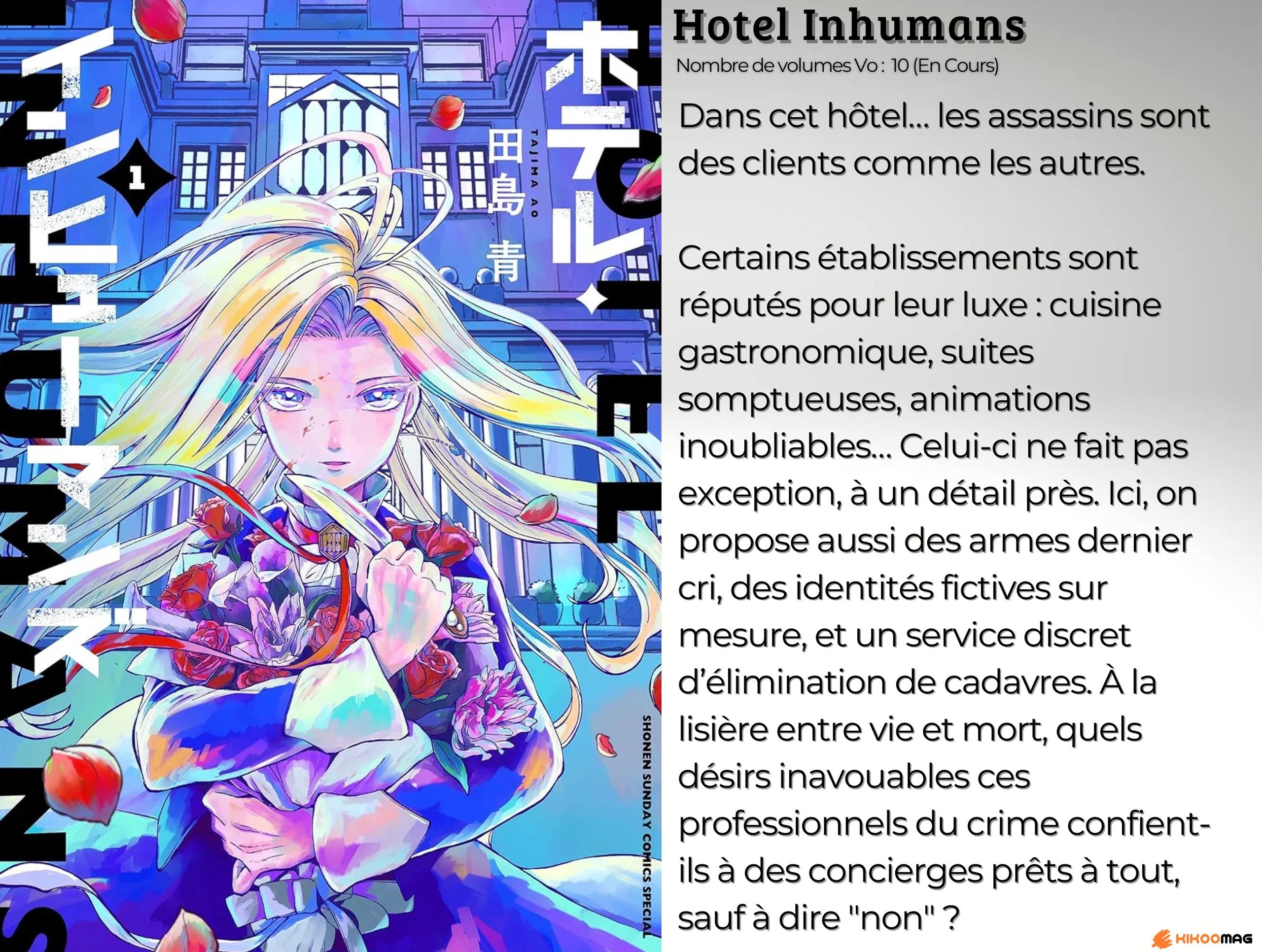 Fiche d’Hotel Inhumans, couverture japonaise du tome 1 avec une concierge serrant un bouquet, et résumé