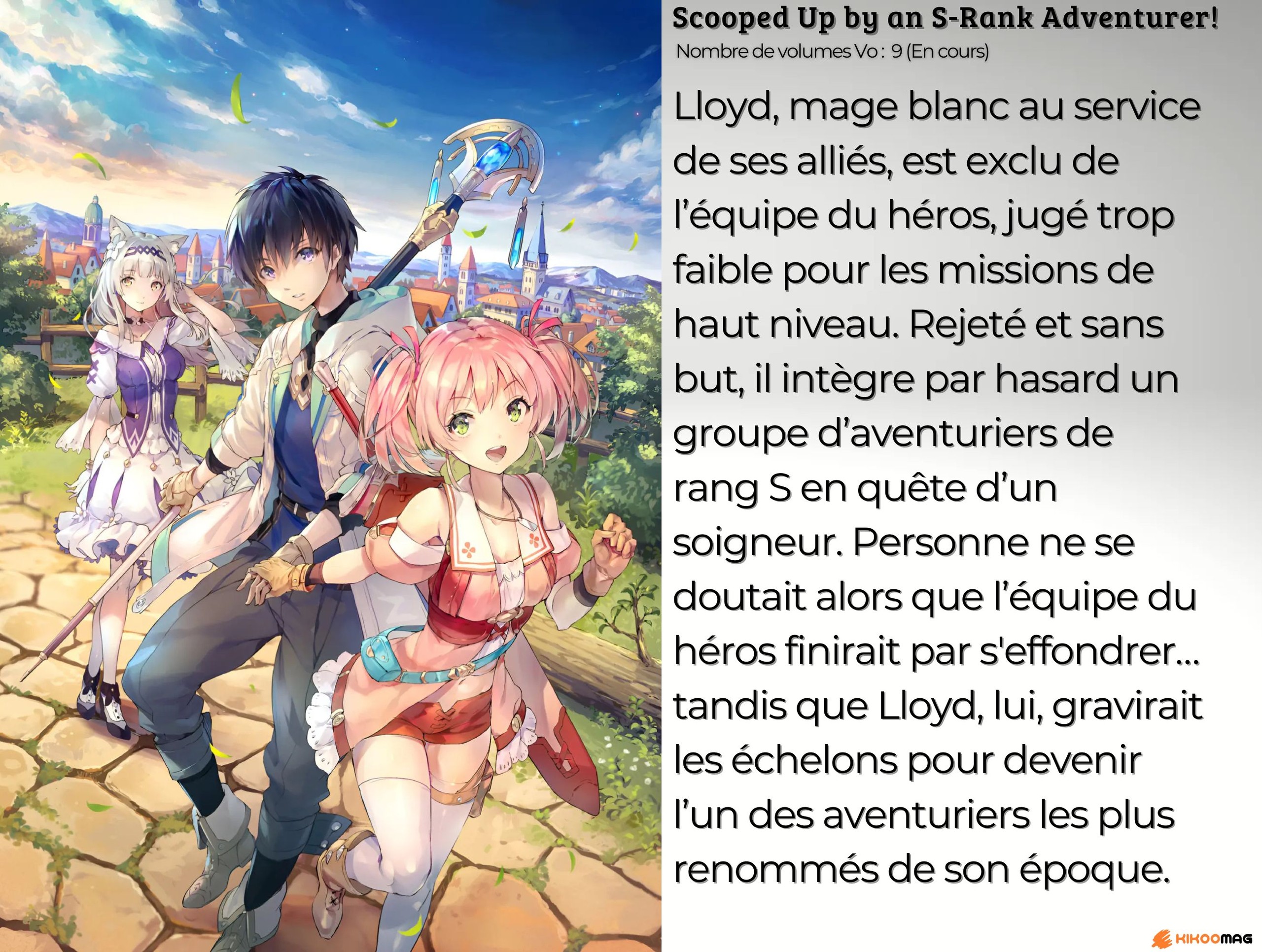 Fiche de Scooped Up by an S-Rank Adventurer!, illustration de Lloyd et deux aventurières, et résumé