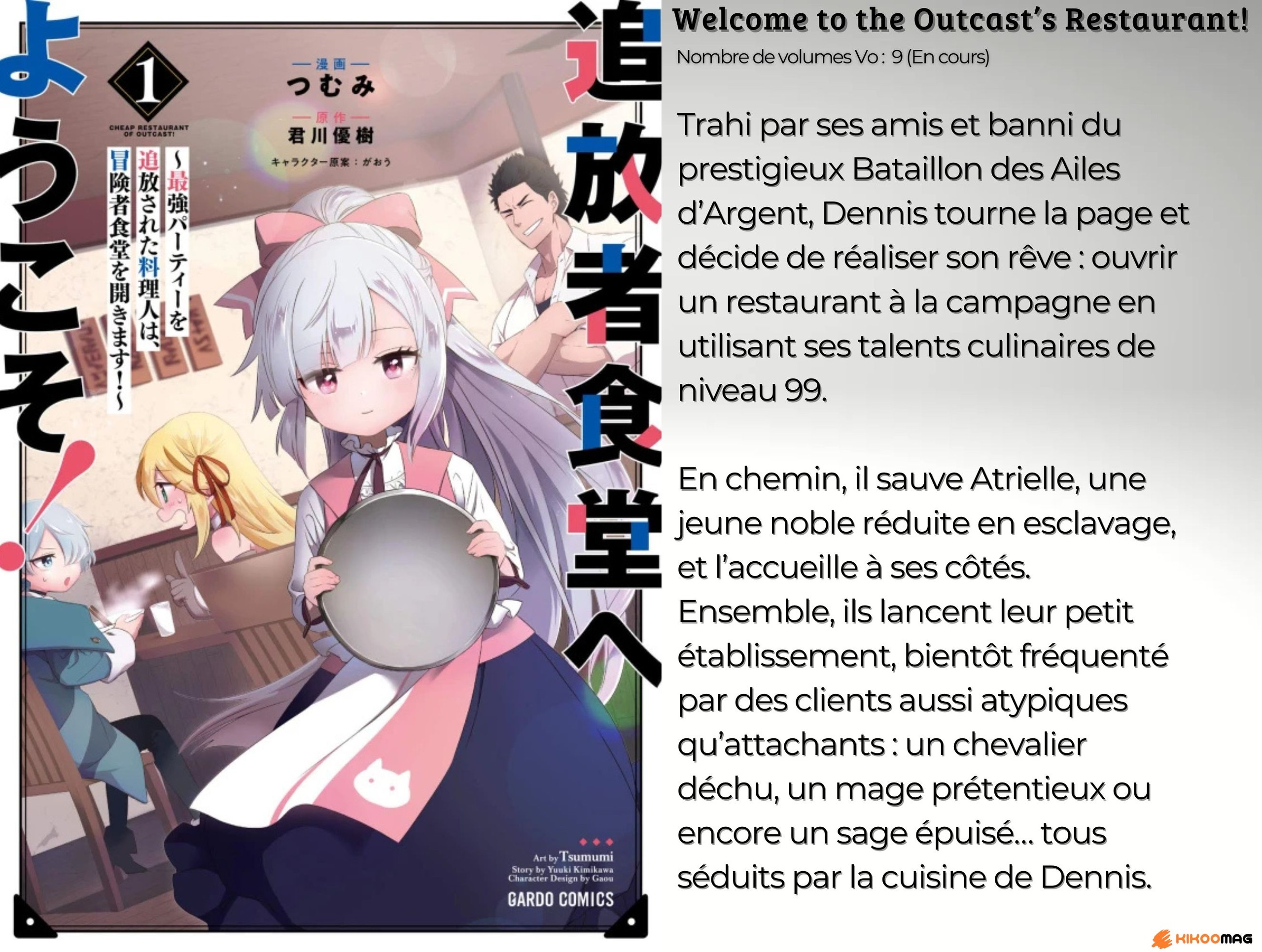 Fiche de Welcome to the Outcast’s Restaurant!, couverture japonaise du tome 1 dans un restaurant, et résumé
