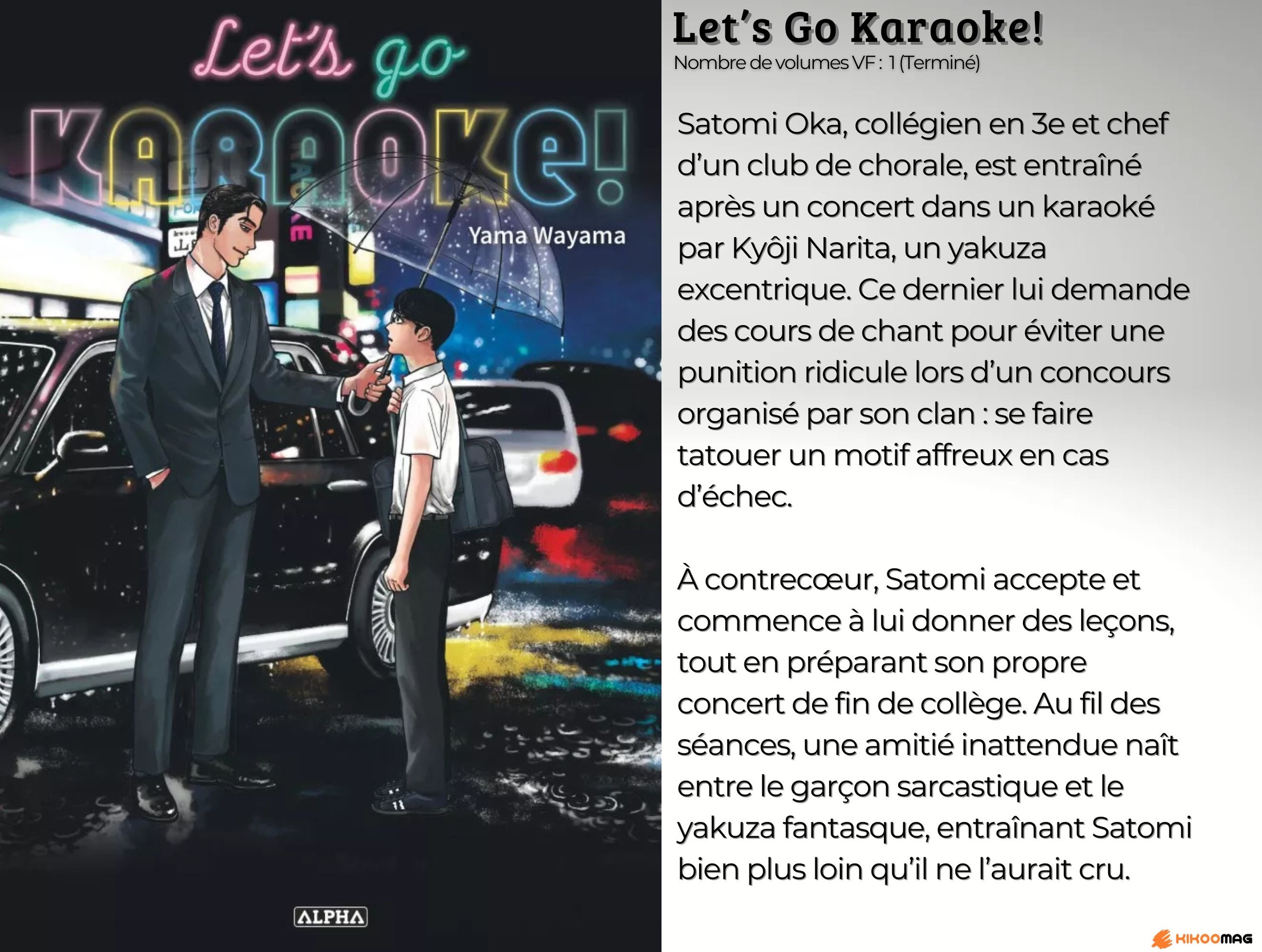 Fiche de Let’s Go Karaoke!, couverture avec un yakuza et un collégien sous la pluie, et résumé
