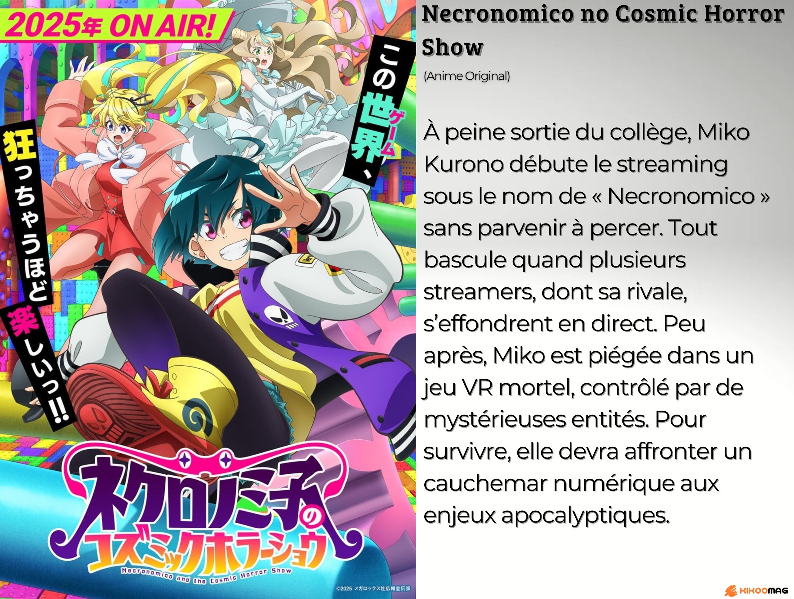 Fiche de Necronomico no Cosmic Horror Show&nbsp;: affiche japonaise avec Miko et deux streameuses, et résumé