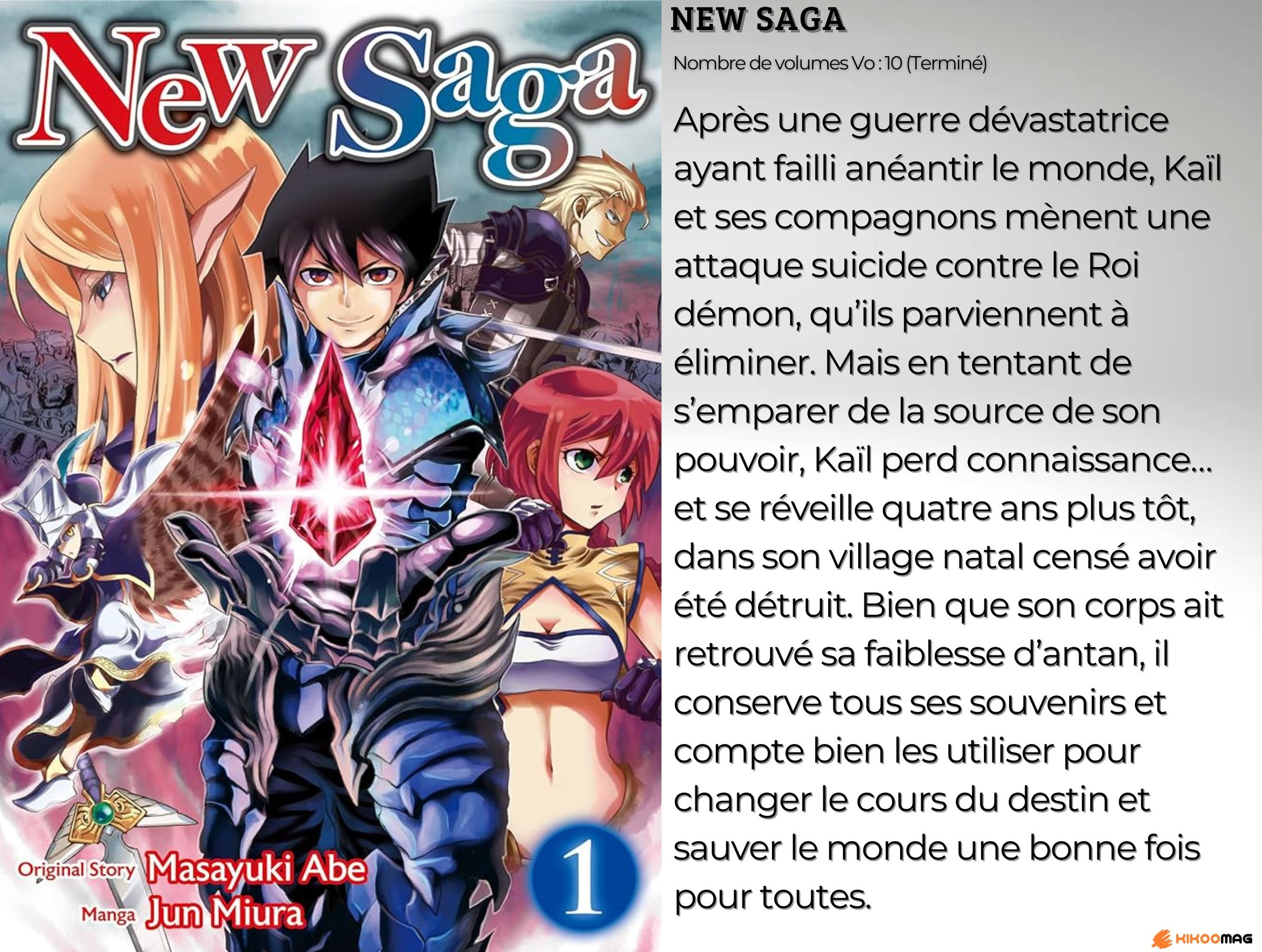 Fiche de New Saga, couverture du tome 1 avec Kaïl et ses compagnons autour d’un cristal rouge, et résumé