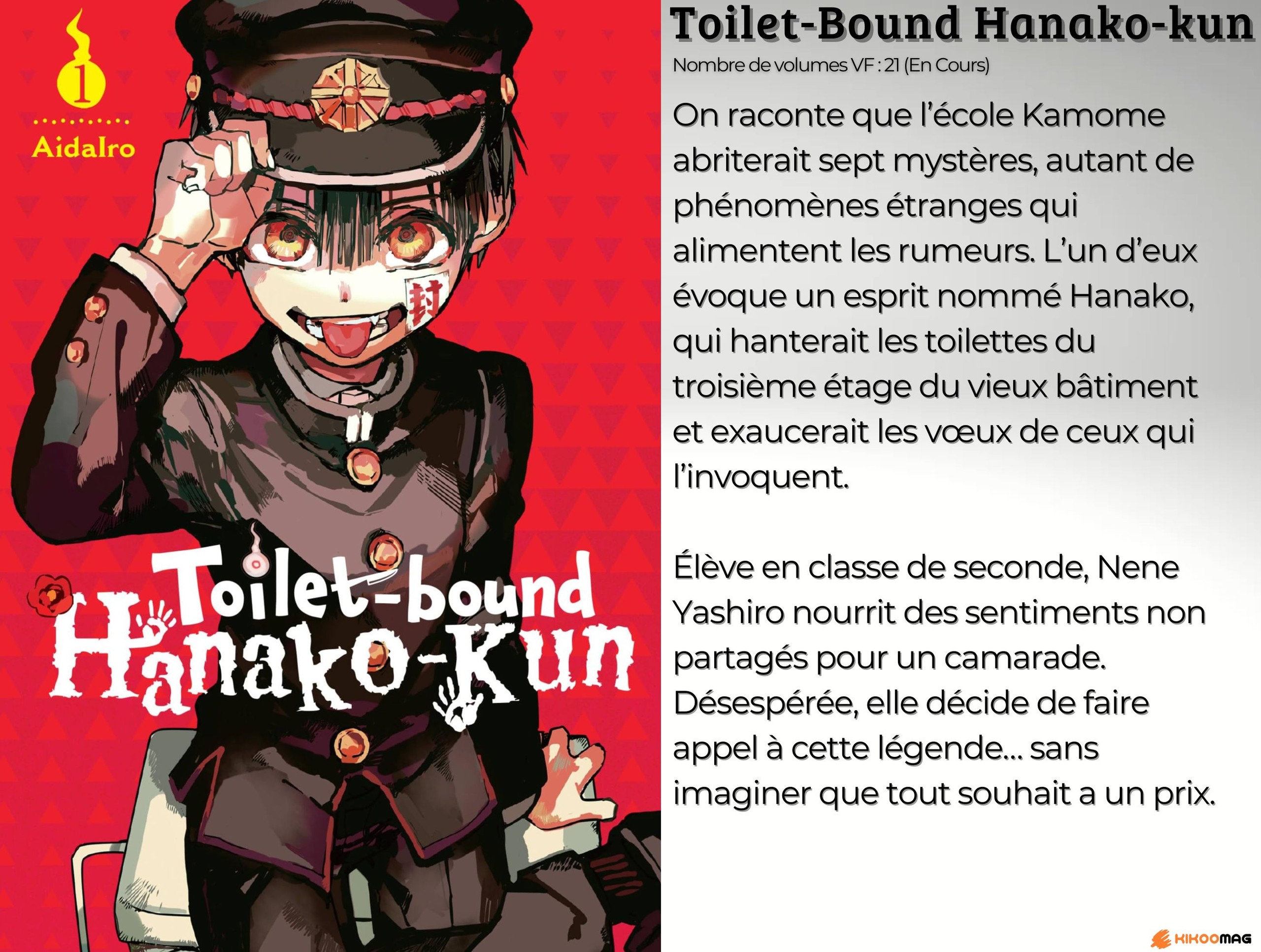 Fiche de Toilet-Bound Hanako-kun, couverture du tome 1 avec Hanako tirant la langue, et résumé