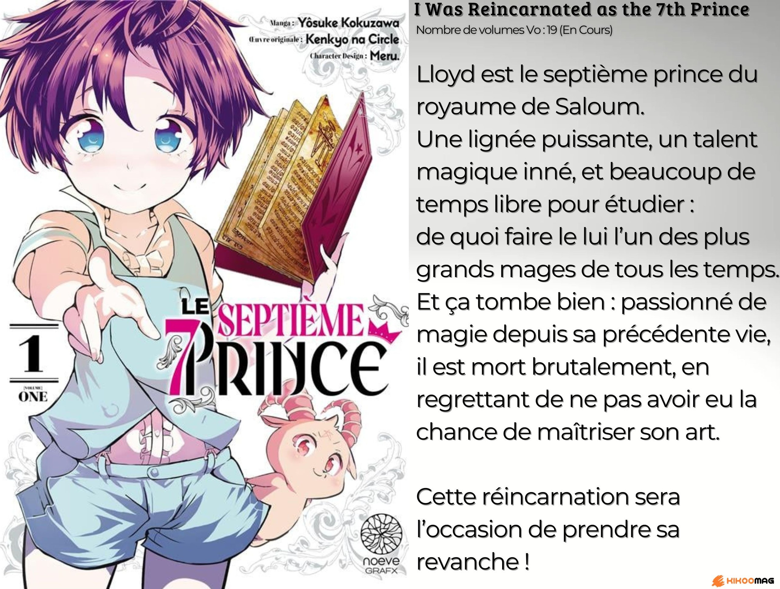 Fiche de I Was Reincarnated as the 7th Prince, couverture du tome 1 avec le jeune prince magicien, et résumé
