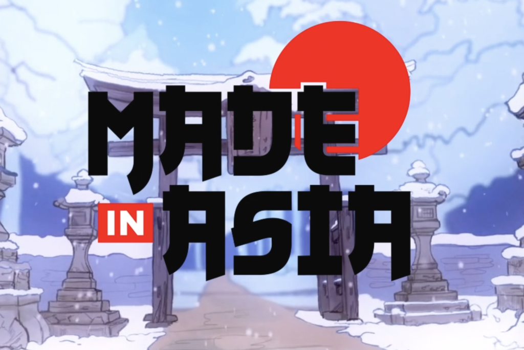 La Made in Asia 2023 est là