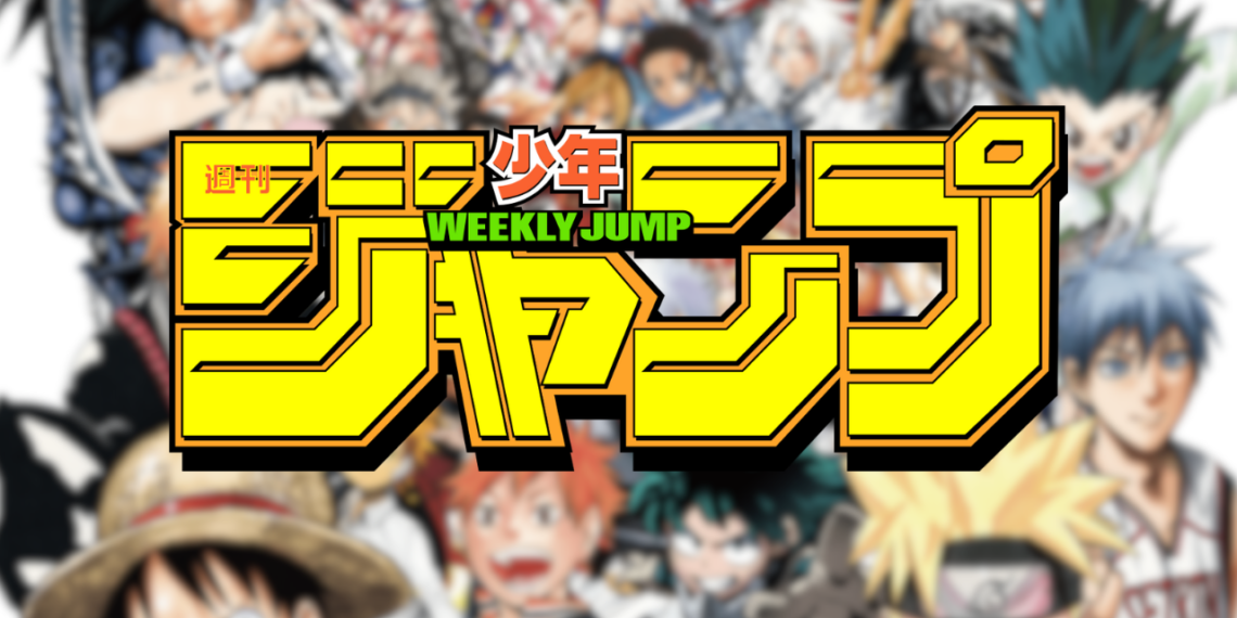 Ces mangakas qui ont une nouvelle série au Weekly Shonen Jump