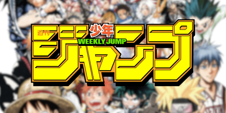 Ces mangakas qui ont une nouvelle série au Weekly Shonen Jump