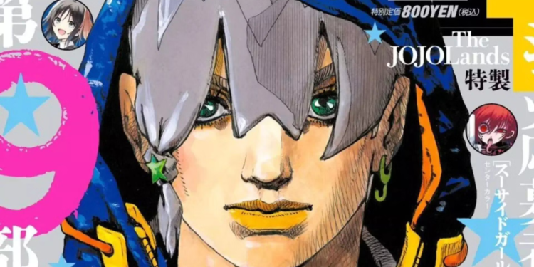 The JOJOLands domine les ventes à la sortie de son premier tome