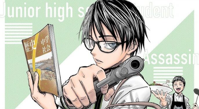 Tadatoshi Fujimaki (Kuroko no Basket) en Une du Weekly Shonen Jump avec Kill Blue