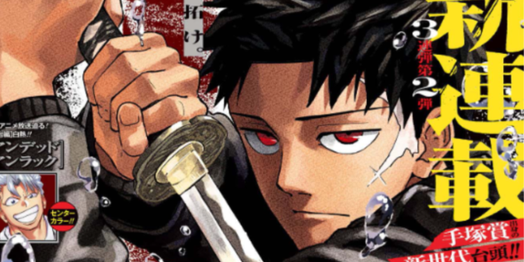 Kagurabachi déchaîne les passions avec son premier chapitre