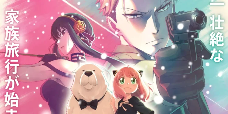 Du nouveau concernant le premier film d’animation SPY X FAMILY