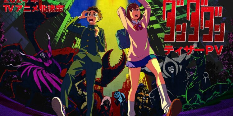 Dandadan officialise l’arrivée de son adaptation animée pour 2024