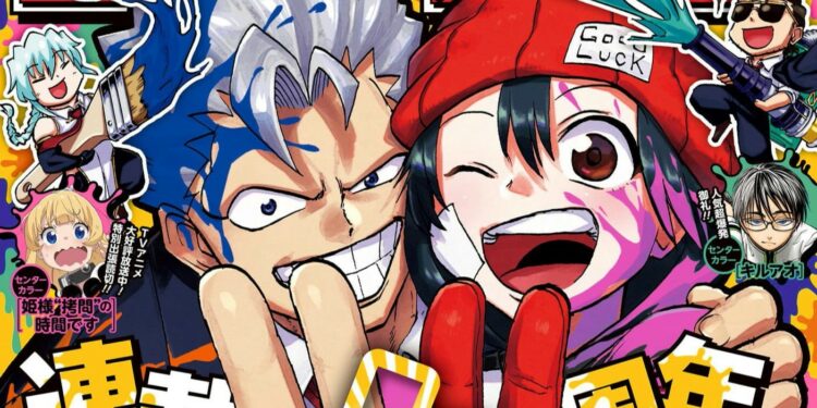 Undead Unluck en couverture du Jump pour fêter ses 4 ans