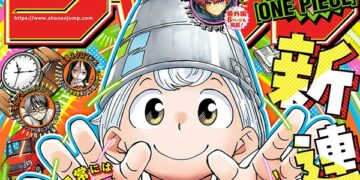 Lancement de Psych House d’Omusuke Kobayashi dans le Jump