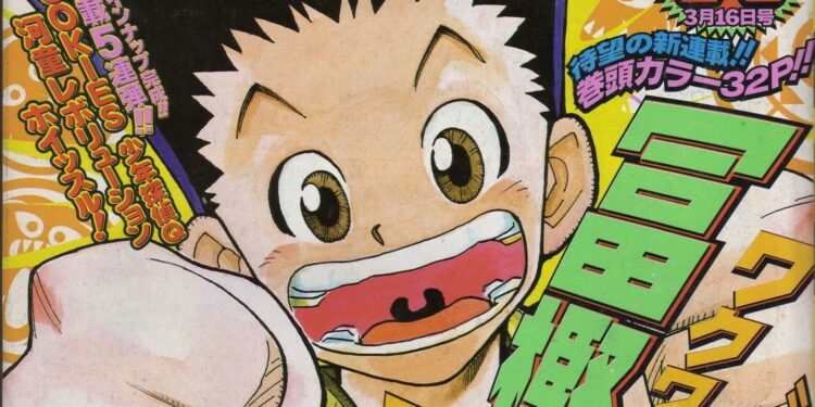 Le plan B de Yoshihiro Togashi pour la fin de Hunter x Hunter