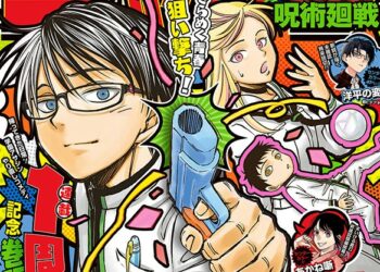 Kill Blue en couverture du Weekly Shonen Jump pour ses 1 an !