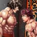 Baki Hanma vs Kengan Ashura : le combat approche à grand pas !