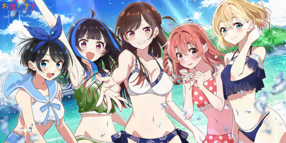 Les animes de l’été 2025